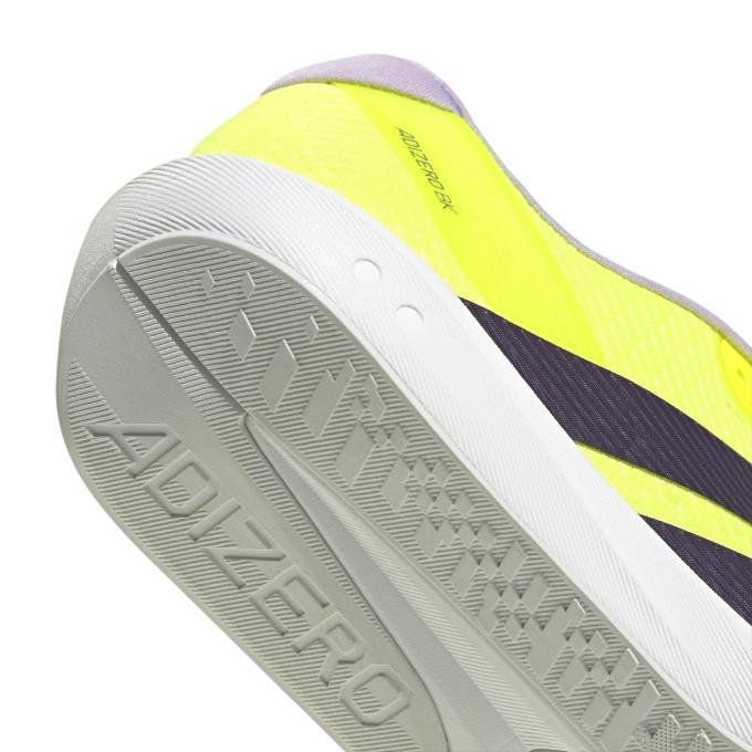 アディダス(adidas) ランニングシューズ メンズ レディース アディゼロ BK ランニング JQ1676 NSV99の画像
