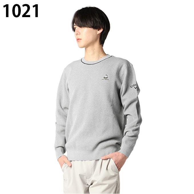 Callaway（キャロウェイ） ゴルフウェア セーター メンズ TOYSTORY