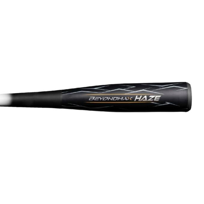 MIZUNO（ミズノ） 野球 少年軟式バット ジュニア 小学生軟式用ビヨンド