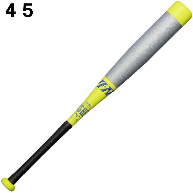 MIZUNO（ミズノ） 野球 少年軟式バット 小学生軟式用FRP製BEYONDMAX