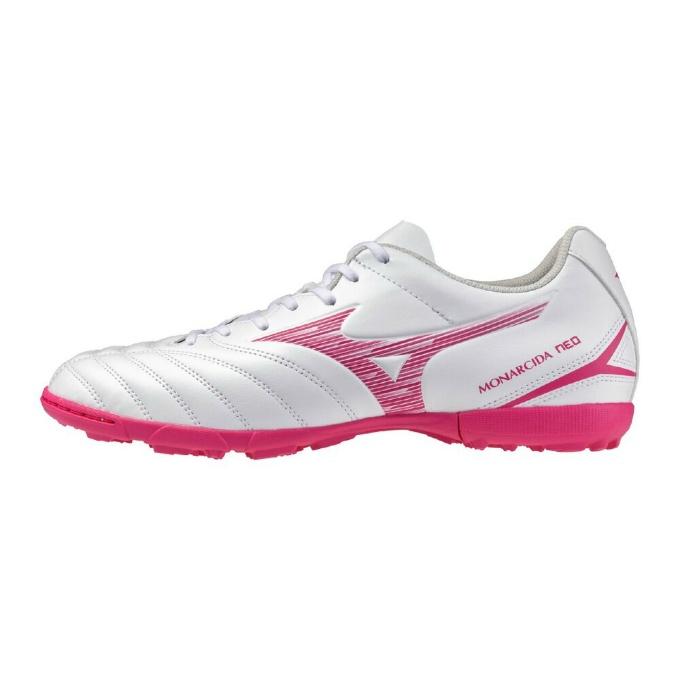MIZUNO（ミズノ） サッカー トレーニングシューズ メンズ モナルシーダ