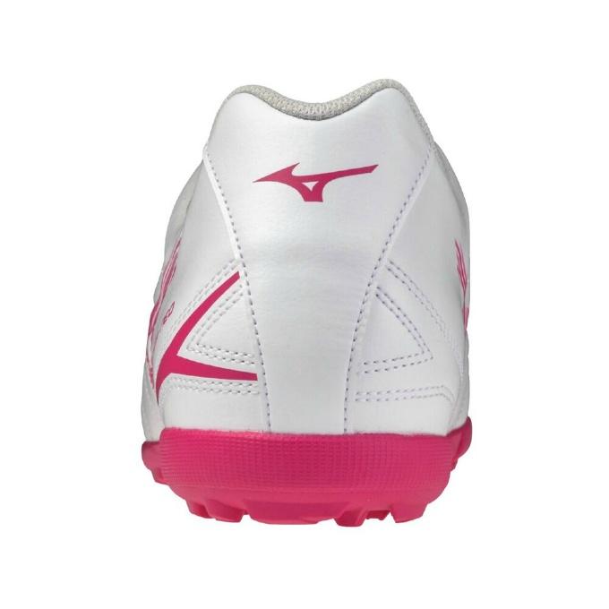 MIZUNO（ミズノ） サッカー トレーニングシューズ メンズ モナルシーダ