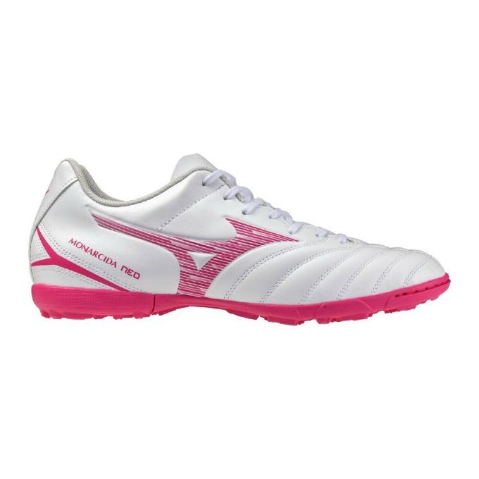 MIZUNO（ミズノ） サッカー トレーニングシューズ メンズ モナルシーダ