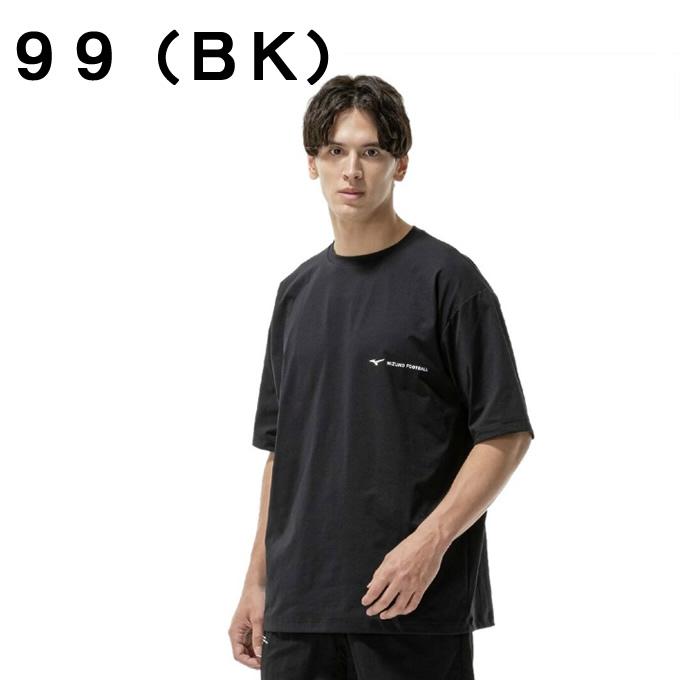 ミズノ　オフザピッチ　サッカー　半袖、長袖セット　3XL 3xl ミズノ オフザピッチ サッカー 半袖、長袖セット 3XL 3xl MIZUNO