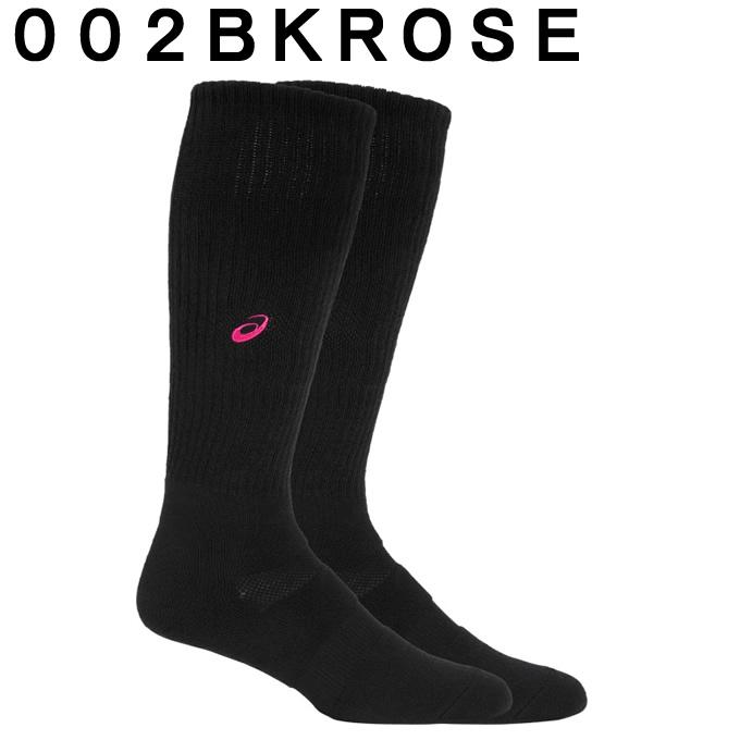 ASICS（アシックス） バレーボール ソックス メンズ レディース