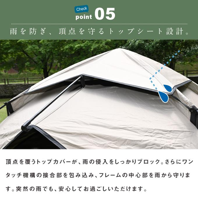 ★中古品　ビジョンピークス　ワンポールテント★VISIONPEAKS テント VISIONPEAKS（ビジョンピークス） テント ワンポールテント クイック