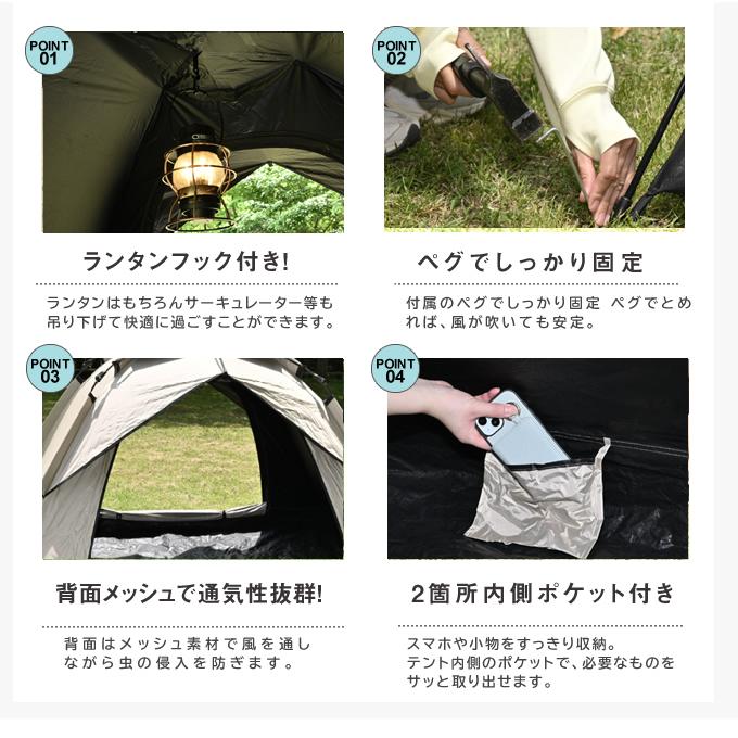 VISIONPEAKS（ビジョンピークス） テント ワンポールテント クイック