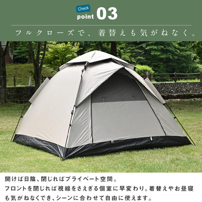 VISIONPEAKS（ビジョンピークス） テント ワンポールテント クイック