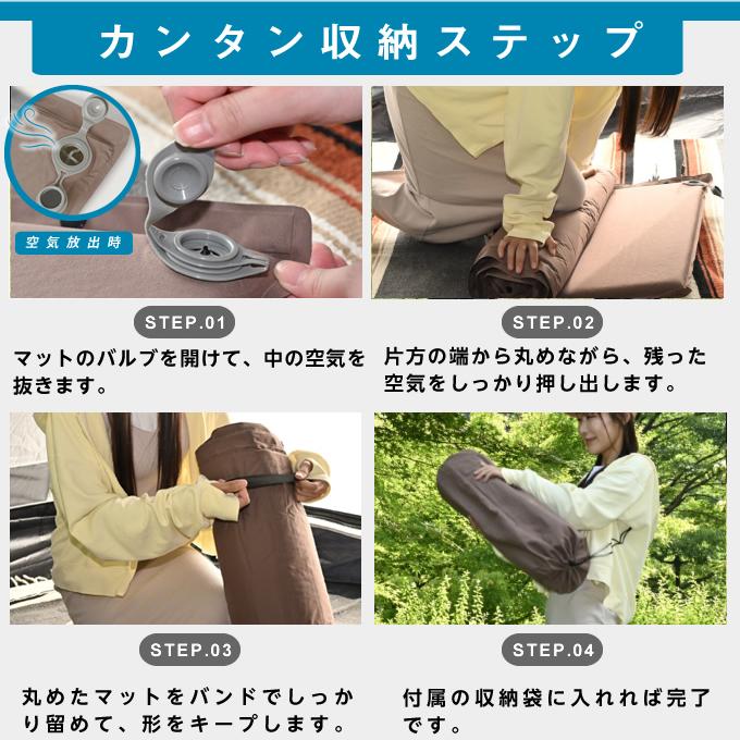 VISIONPEAKS（ビジョンピークス） インフレーターマット メンズ