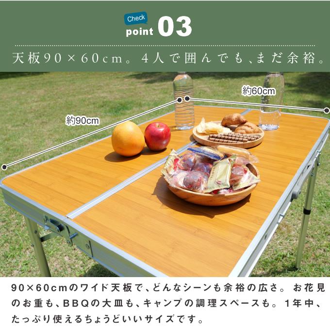 週末値下げ【新品未開封】VISIONPEAKSピクニックテーブル椅子一体型 VISIONPEAKS（ビジョンピークス） テーブルベンチセット VP160403F61