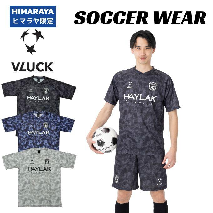 BLAAK（ブラック） ブラック(VLUCK) サッカーウェア プラクティス