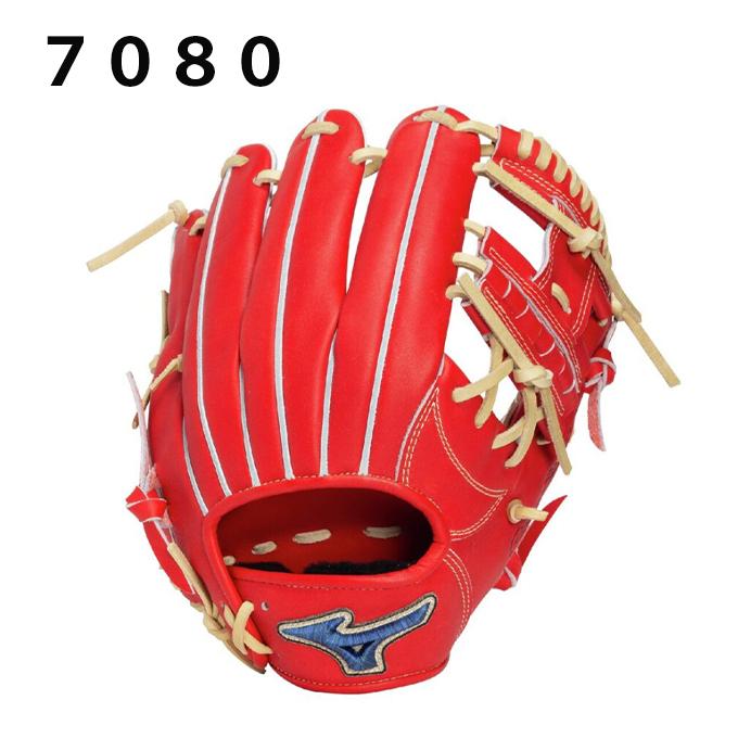 MIZUNO（ミズノ） 野球 硬式グローブ 内野手用 メンズ レディース