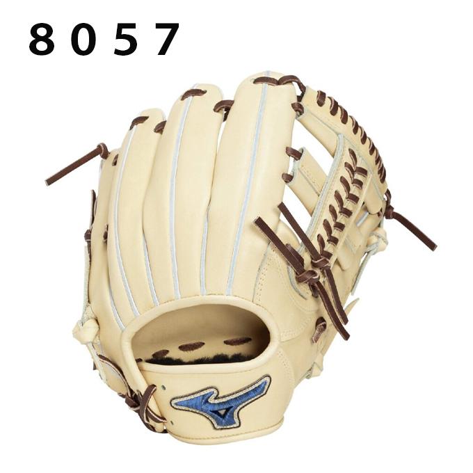 MIZUNO（ミズノ） 野球 硬式グローブ 内野手用 メンズ レディース