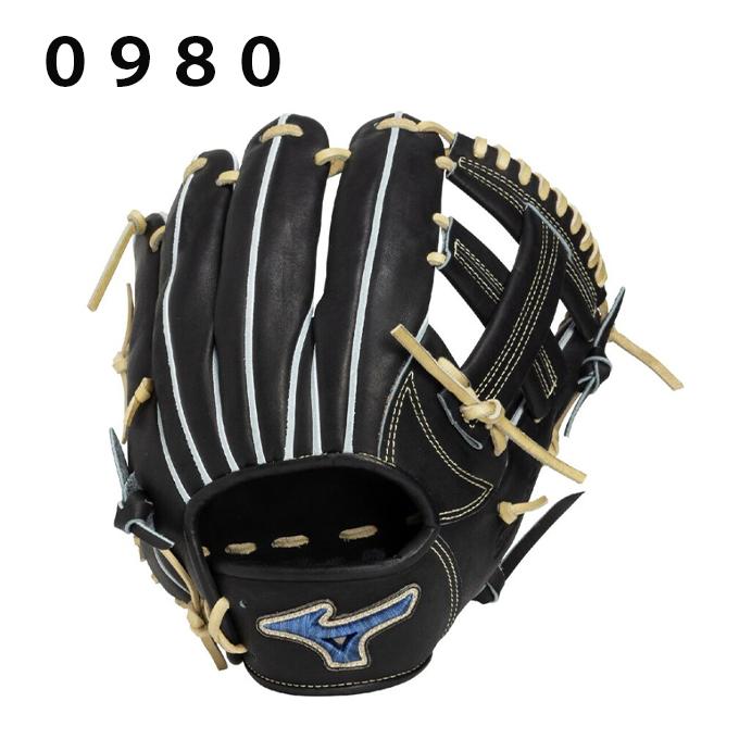 MIZUNO（ミズノ） 野球 硬式グローブ 内野手用 メンズ レディース