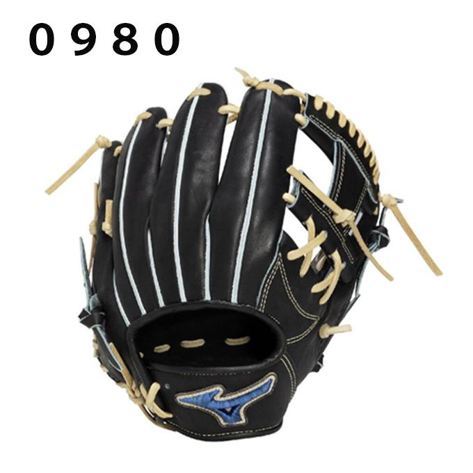 グローバルエリートMIZUNO 硬式グローブ 黒 MIZUNO（ミズノ） グローブ 大人 一般 硬式用 グローバルエリート
