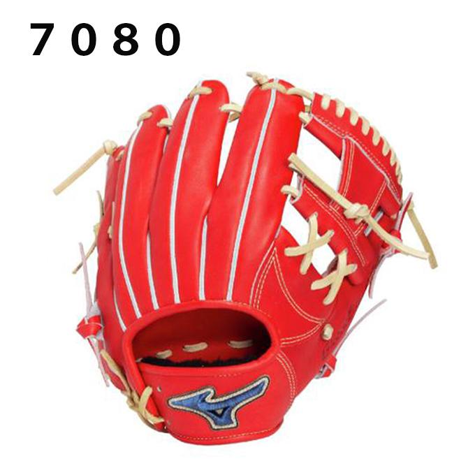 MIZUNO（ミズノ） 野球 硬式グローブ 内野手用 メンズ レディース