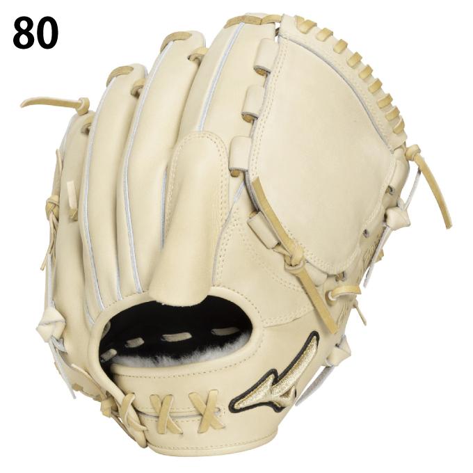 ミズノ グローバルエリート 型抜群 極美品 即戦力 硬式 投手用グローブ MIZUNO（ミズノ） 野球 硬式グローブ 投手用 メンズ 硬式用 グローバル