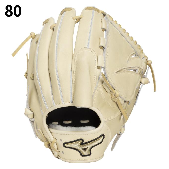 MIZUNO（ミズノ） 野球 硬式グローブ 投手用 メンズ 硬式用 グローバル