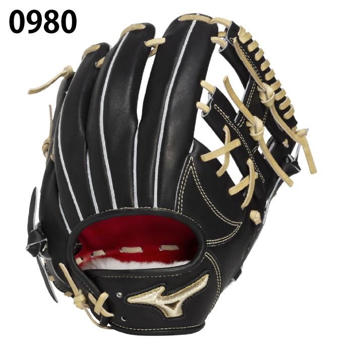 MIZUNO（ミズノ） 野球 硬式グローブ 内野手用 メンズ 硬式用 