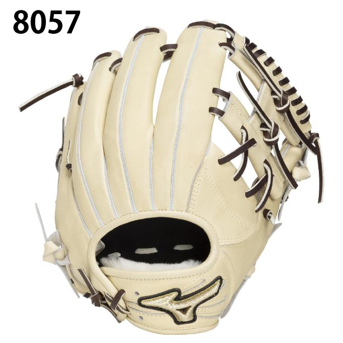 MIZUNO（ミズノ） 野球 硬式グローブ 内野手用 メンズ 硬式用