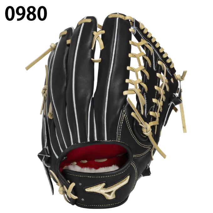 MIZUNO（ミズノ） 野球 硬式グローブ 外野手用 メンズ 硬式用