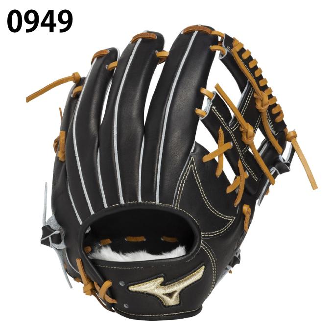 MIZUNO（ミズノ） 野球 一般軟式グローブ 内野手 メンズ 軟式用