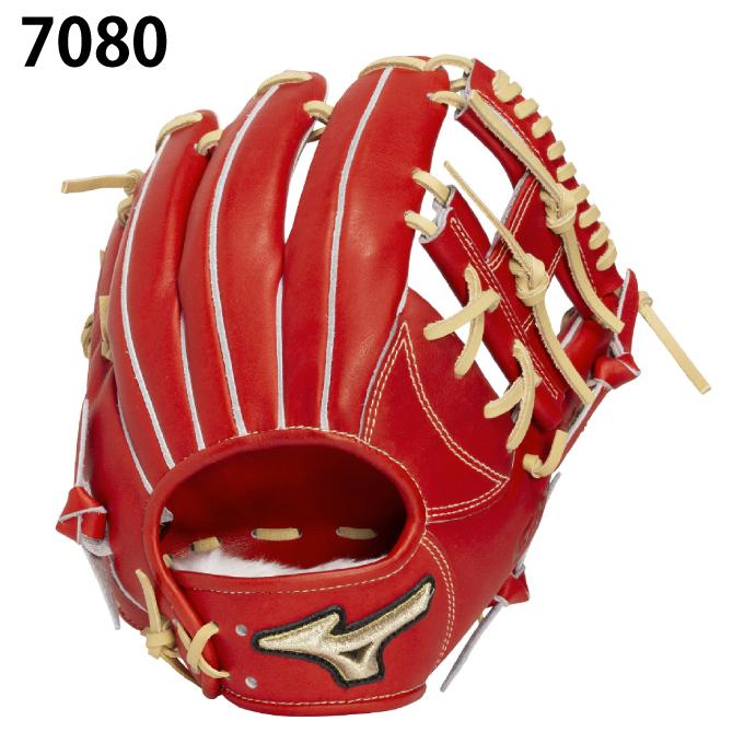 本日価格　ミズノ　グローバルエリート　外野　軟式　13000→10000 MIZUNO（ミズノ） 野球 一般軟式グローブ 内野手 メンズ 軟式用