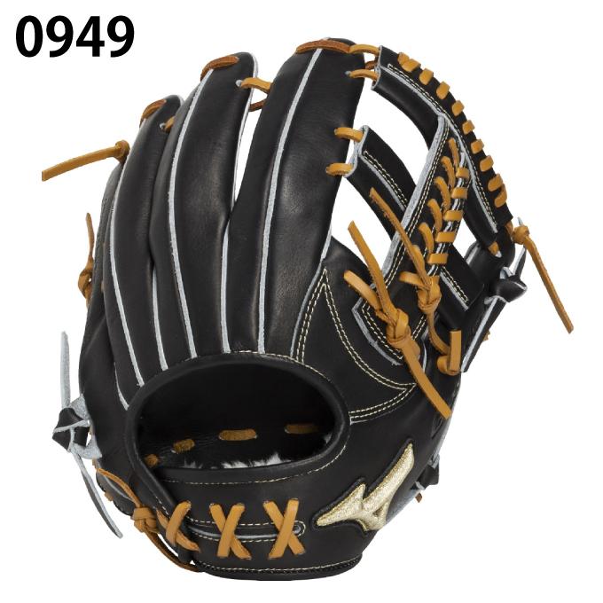 MIZUNO - MIZUNO ミズノ グローバルエリート 軟式野球 MIZUNO（ミズノ） 野球 一般軟式グローブ 内野手 メンズ 軟式用