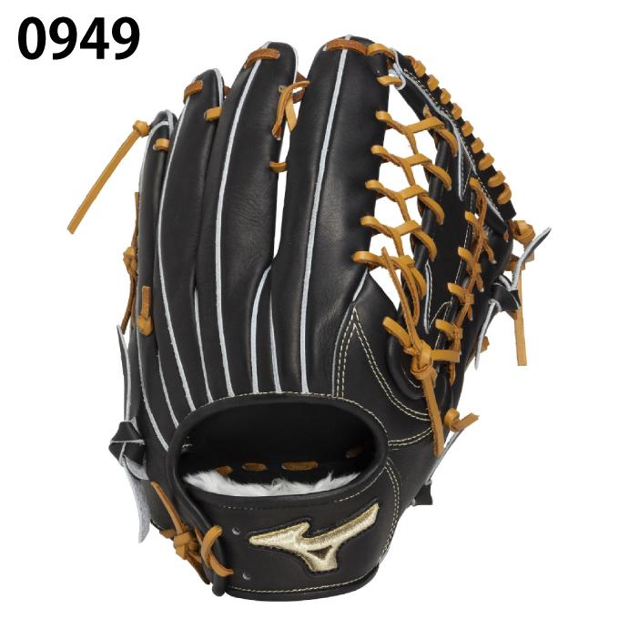 MIZUNO（ミズノ） 野球 一般軟式グローブ 外野手 メンズ 軟式用