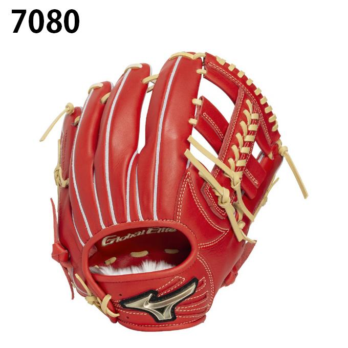 MIZUNO（ミズノ） 野球 少年軟式グローブ 内野手用 ジュニア軟式用