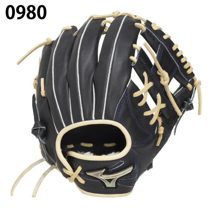 MIZUNO（ミズノ） ソフトボールグローブ 内野手 メンズ レディース