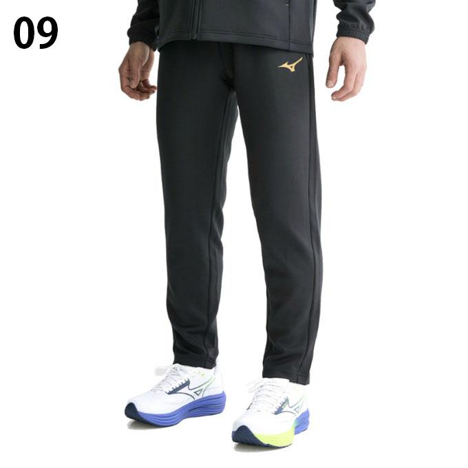 MIZUNO（ミズノ） スポーツウェア ジャージ ロングパンツ メンズ