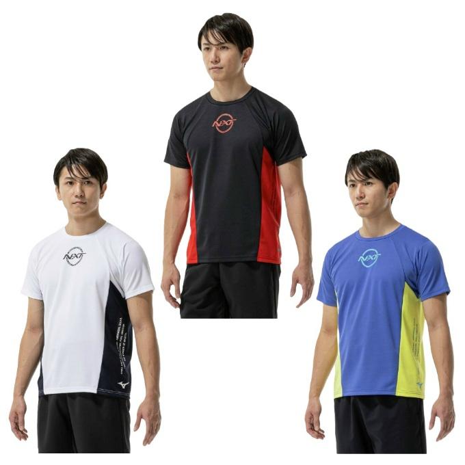 MIZUNO（ミズノ） Tシャツ 半袖 メンズ 抗菌防臭 防汚 N-XT PureHyperT