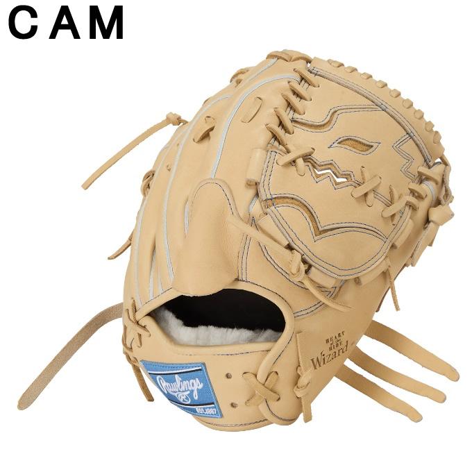 Rawlings（ローリングス） 野球 一般軟式グローブ 投手 メンズ 26S HOH