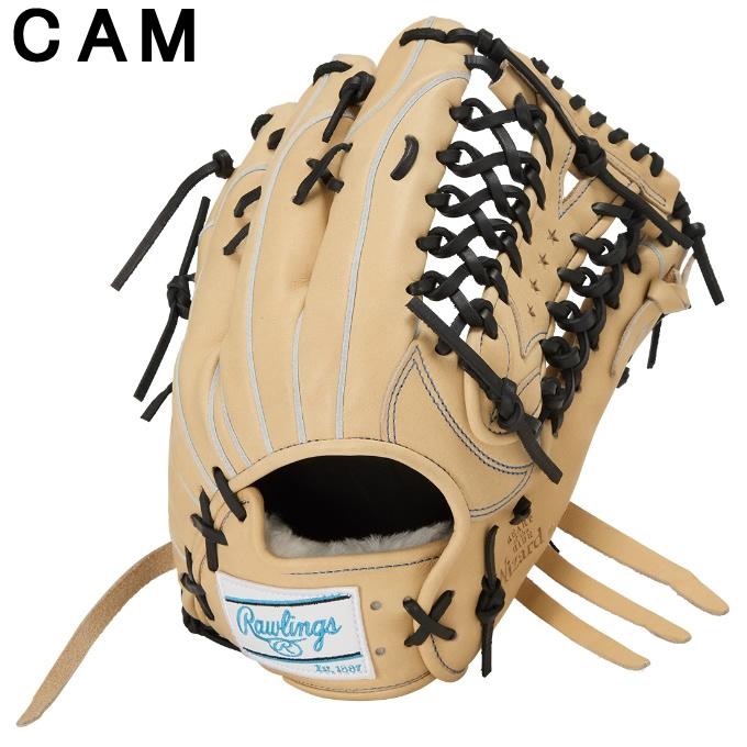 Rawlings ローリングス 硬式用オーダー 外野手用 Rawlings（ローリングス） 野球 一般軟式グローブ 外野手 メンズ 26S