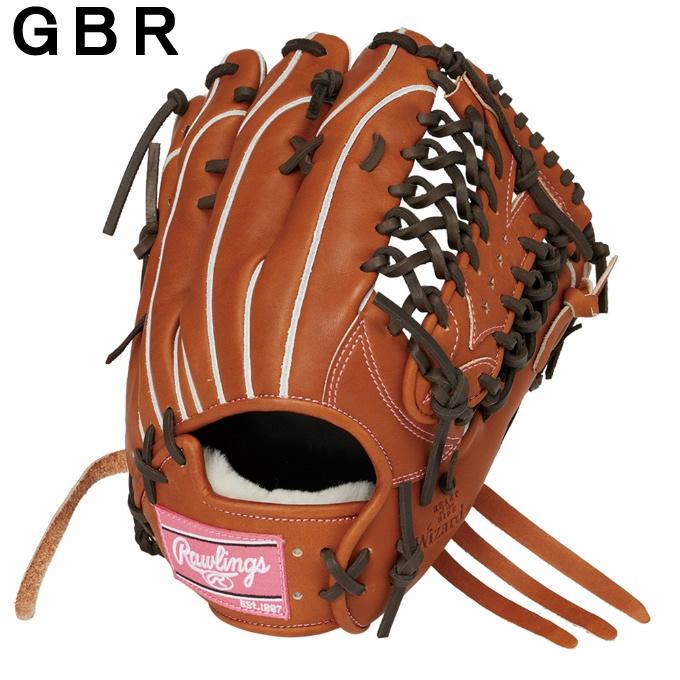 Rawlings（ローリングス） 野球 一般軟式グローブ 外野手 メンズ 26S