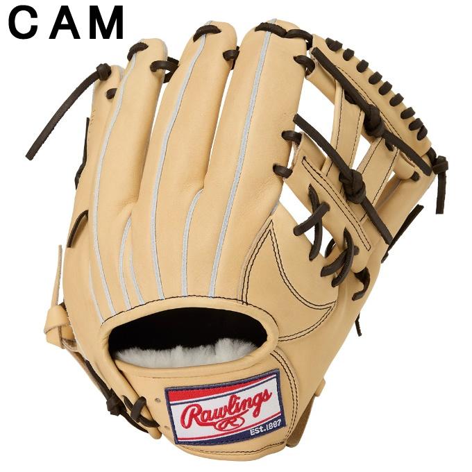 Rawlings（ローリングス） 野球 一般軟式グローブ 内野手 メンズ 26S