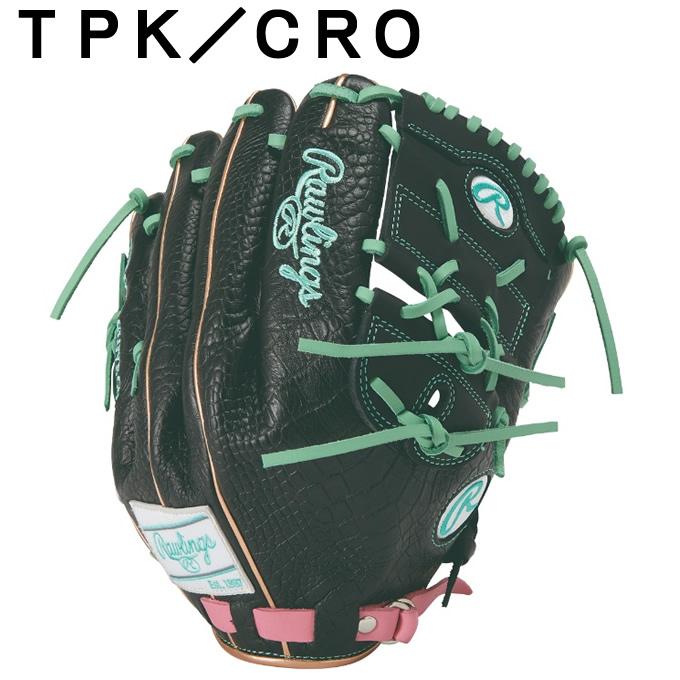Rawlings（ローリングス） 野球 一般軟式グローブ 投手 メンズ 26S H