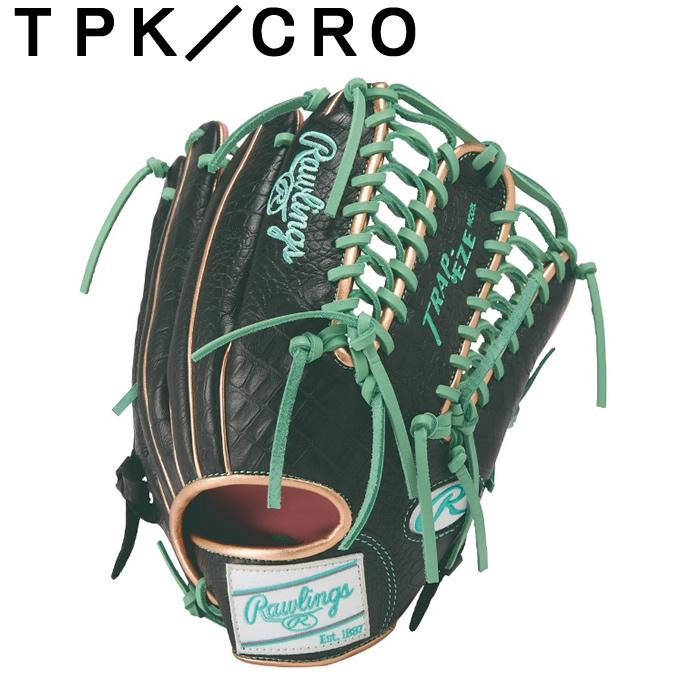 Rawlings（ローリングス） 野球 一般軟式グローブ オールラウンド