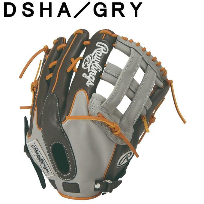 Rawlings（ローリングス） 野球 一般軟式グローブ 外野手 メンズ 26S H