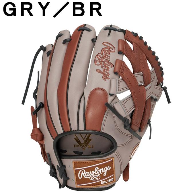 Rawlings（ローリングス） 野球 一般軟式グローブ オールラウンド