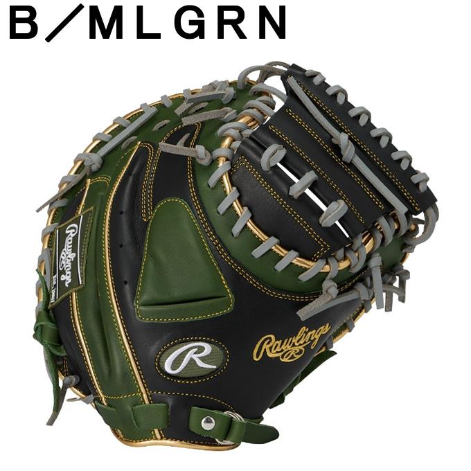 Rawlings（ローリングス） 野球 一般軟式グローブ 捕手 メンズ 26S
