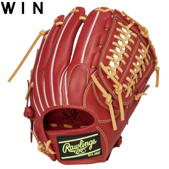 Rawlings（ローリングス） 野球 一般軟式グローブ オールラウンド