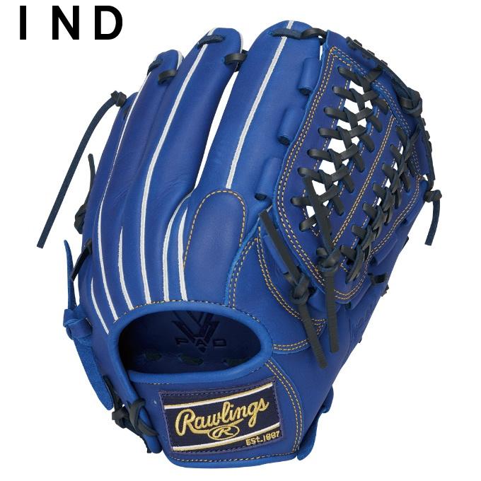 Rawlings（ローリングス） 野球 一般軟式グローブ オールラウンド