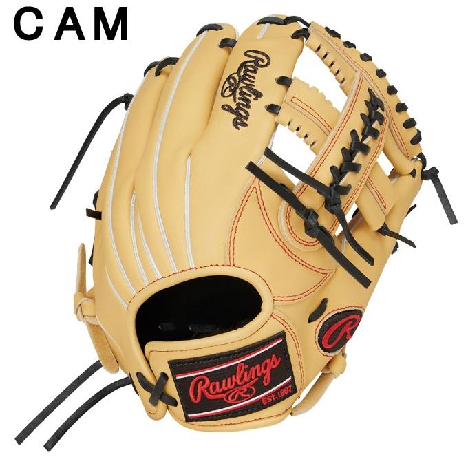 Rawlings（ローリングス） 野球 少年軟式グローブ オールラウンド用