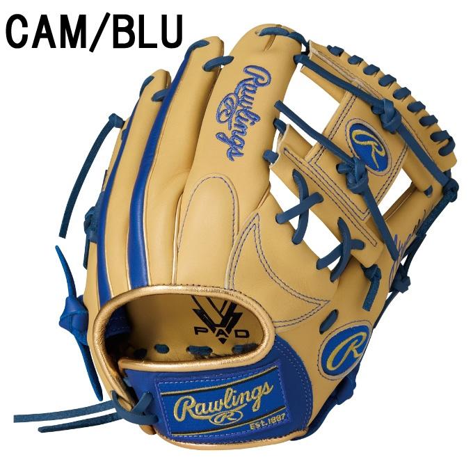 じりー　Rawlings ローリングス軟式 Rawlings（ローリングス） 野球 少年軟式グローブ オールラウンド用