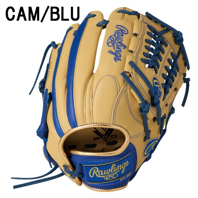 Rawlings（ローリングス） 野球 少年軟式グローブ オールラウンド用