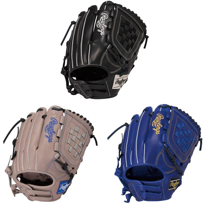 Rawlings（ローリングス） 野球 少年軟式グローブ オールラウンド用