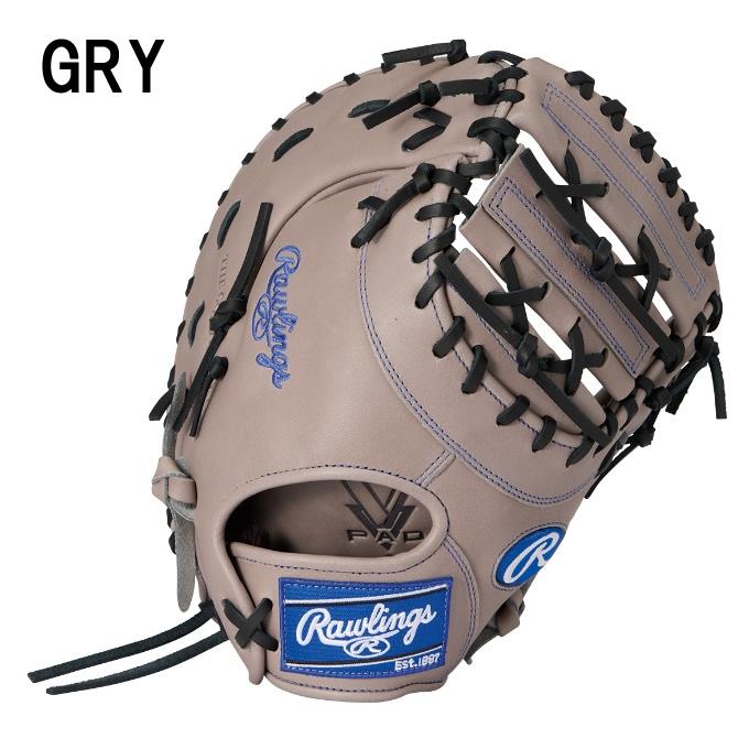 Rawlings（ローリングス） 野球 少年軟式グローブ 一塁手 ジュニア 26S