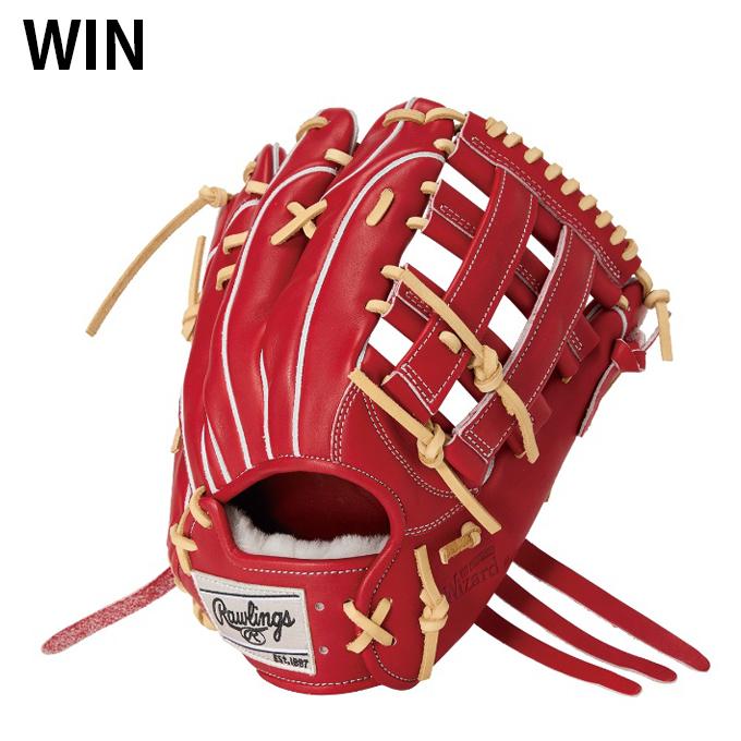 Rawlings（ローリングス） 野球 硬式グローブ 外野手用 メンズ